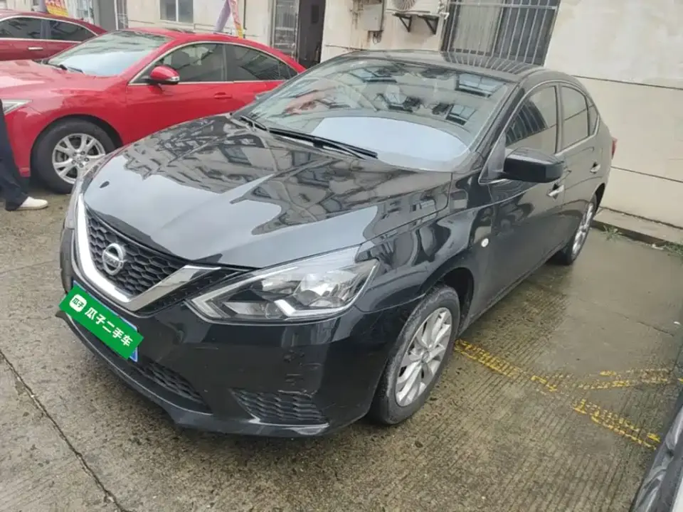 Nissan Sylphy Classic 1.6XE CVT Comfort Edition 2021