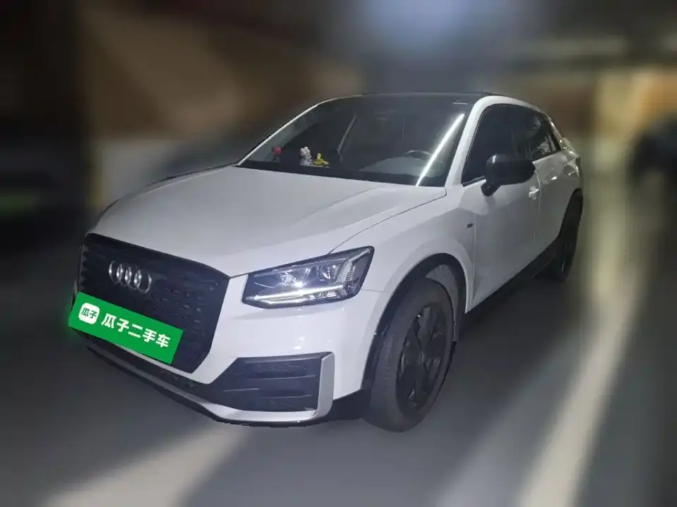 Audi Q2L 35 TFSI Launch Exclusive Edition China VI 2019