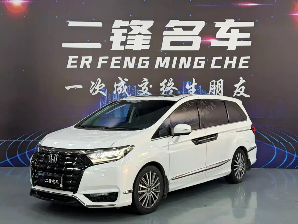 Honda Elysion 2.0L e:HEV Luxury 2023