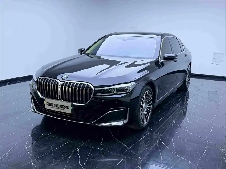 BMW 7 Series 730Li Luxury Package 2020