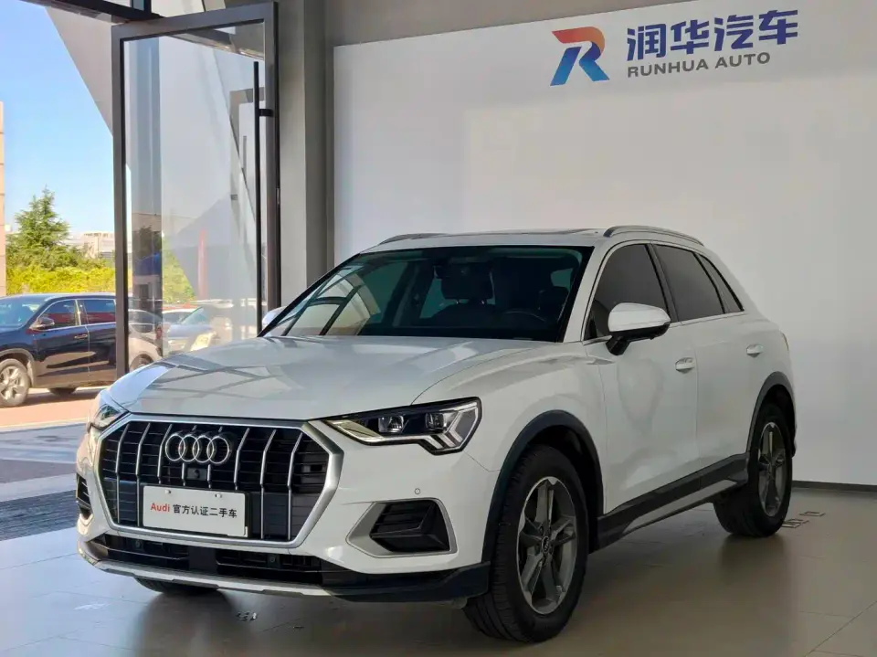 Audi Q3 35 TFSI Progressive Elegance 2021