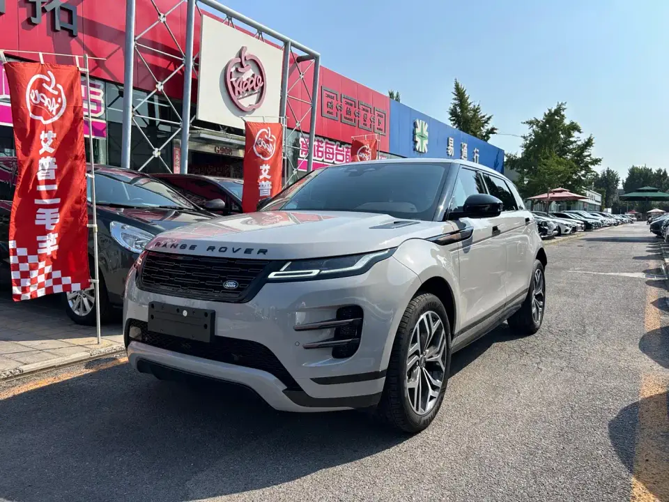 Land Rover Range Rover Evoque Range Rover Evoque L SE 2026
