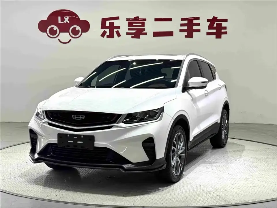 Geely Binyue PRO 260T DCT Light Knight BSG 2021