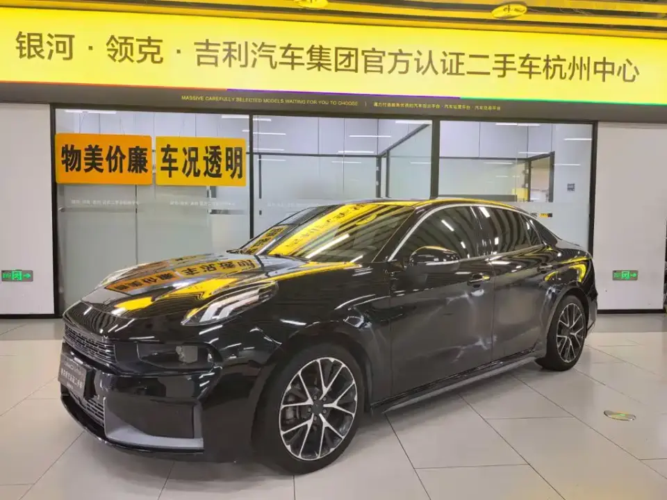 Lynk & Co 03 1.5TD DCT Power Pro Version China V 2019