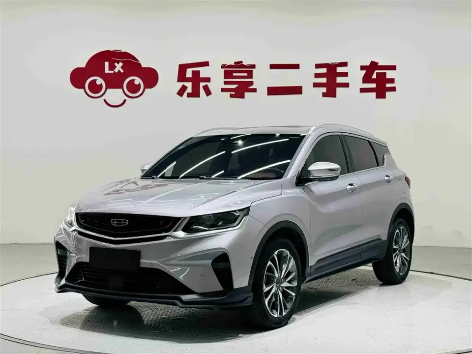 Geely Binyue Sport 260T DCT Battle China V 2019