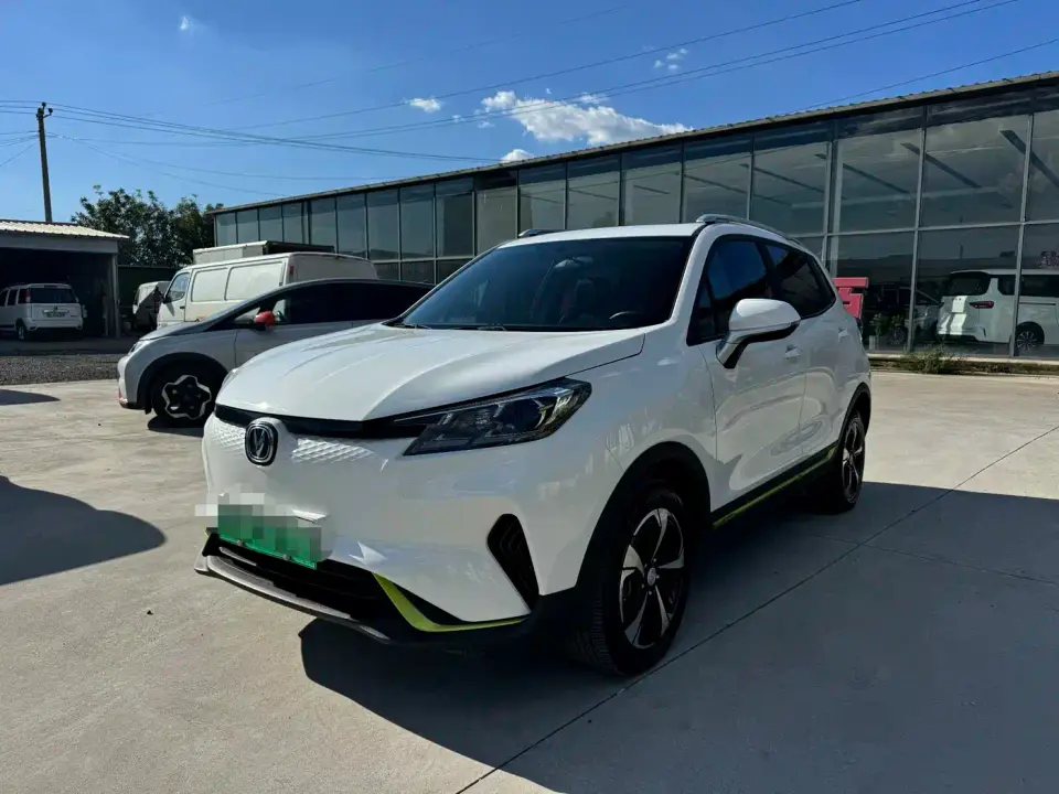 Changan New Energy E-Pro Ultimate Power Edition 2021