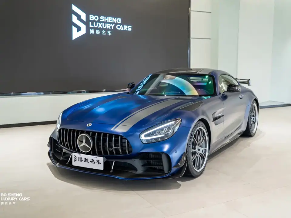 Mercedes-Benz AMG GT AMG GT R PRO 2022