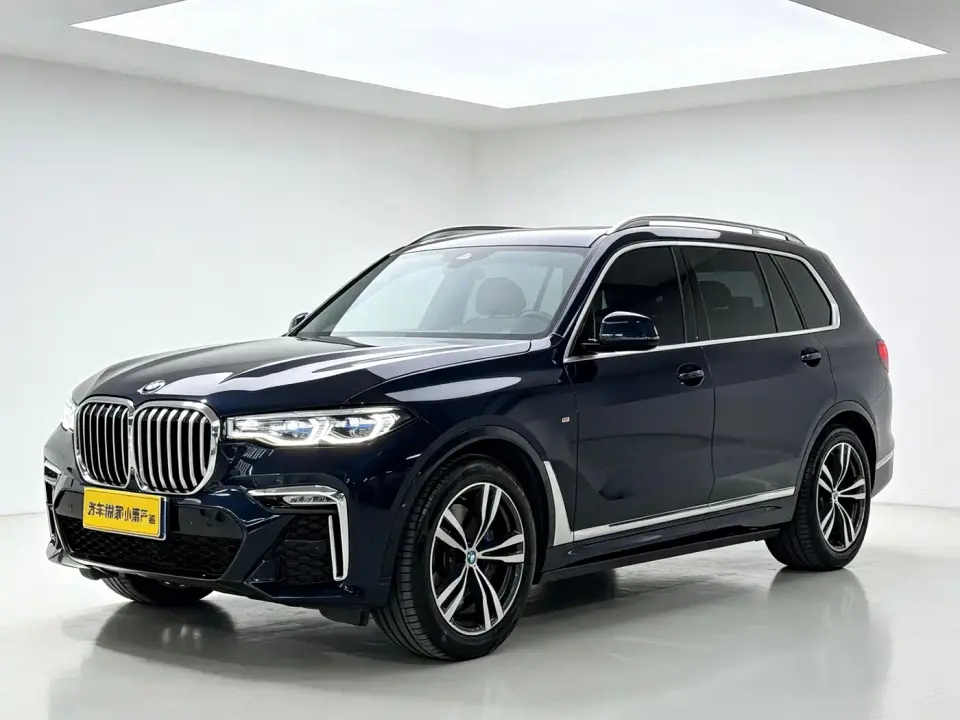 BMW X7 xDrive40i Exclusive M Sport Package 2022