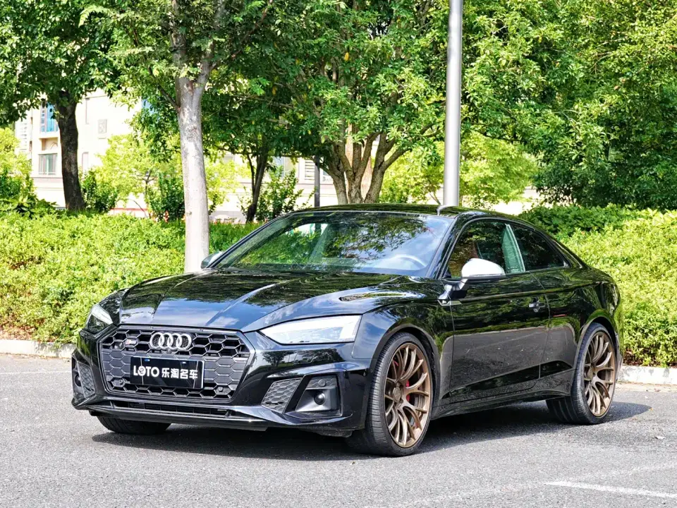 Audi S5 S5 3.0T Coupe 2023