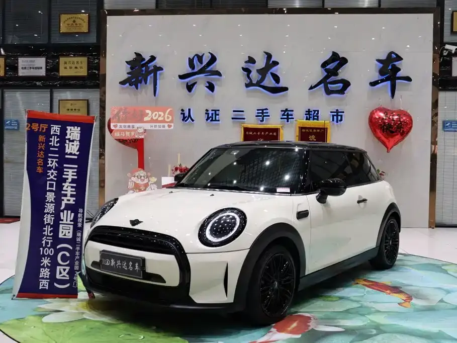 Mini MINI 1.5T COOPER Artist 2022