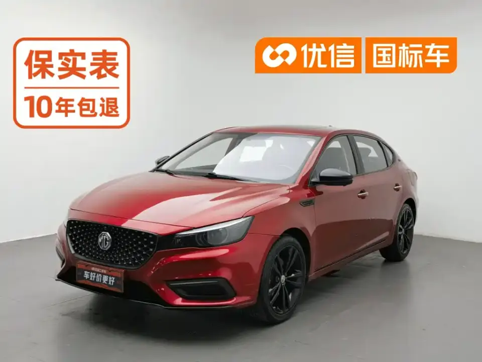 MG MG6 20T Automatic Trophy Competition + Sport Exhaust Racing Package 2019