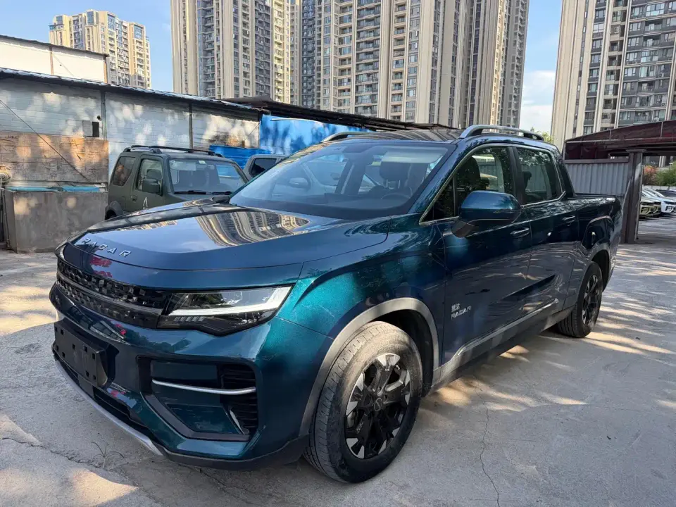 Geely Radar Radar Horizon 550km Enjoyment Edition 2024