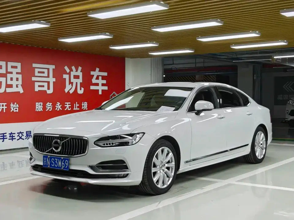 Volvo S90 T5 Inscription Luxury Edition 2019