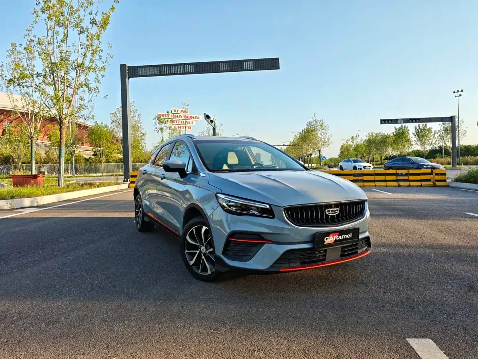 Geely Emgrand S 1.4T CVT Crossover Player 2024