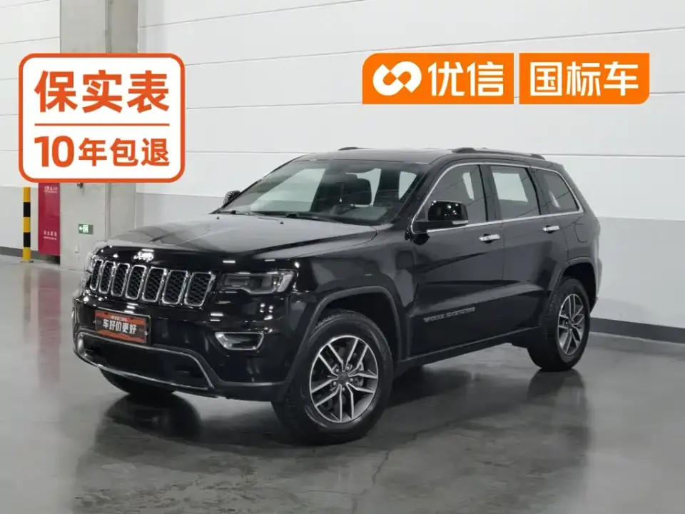 Jeep Grand Cherokee (Import) 3.0L Professional Navigation Edition 2021