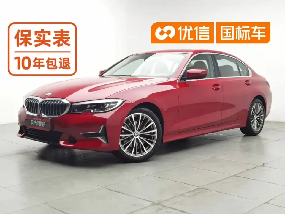 BMW 3 Series 325Li Launch Edition 2019