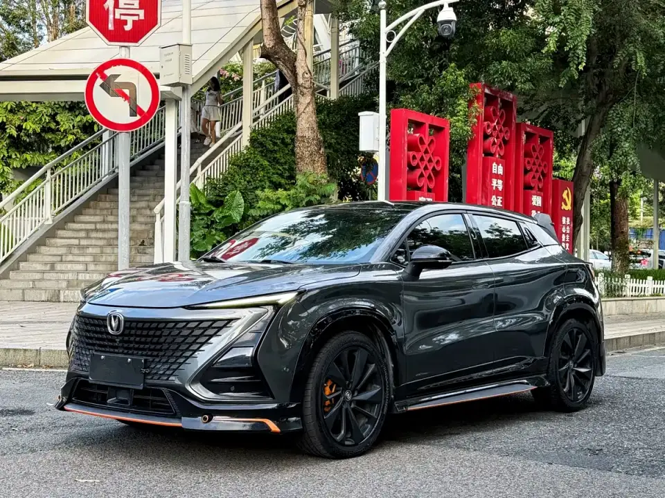 Changan UNI-T 1.5T Sport Flagship 2021