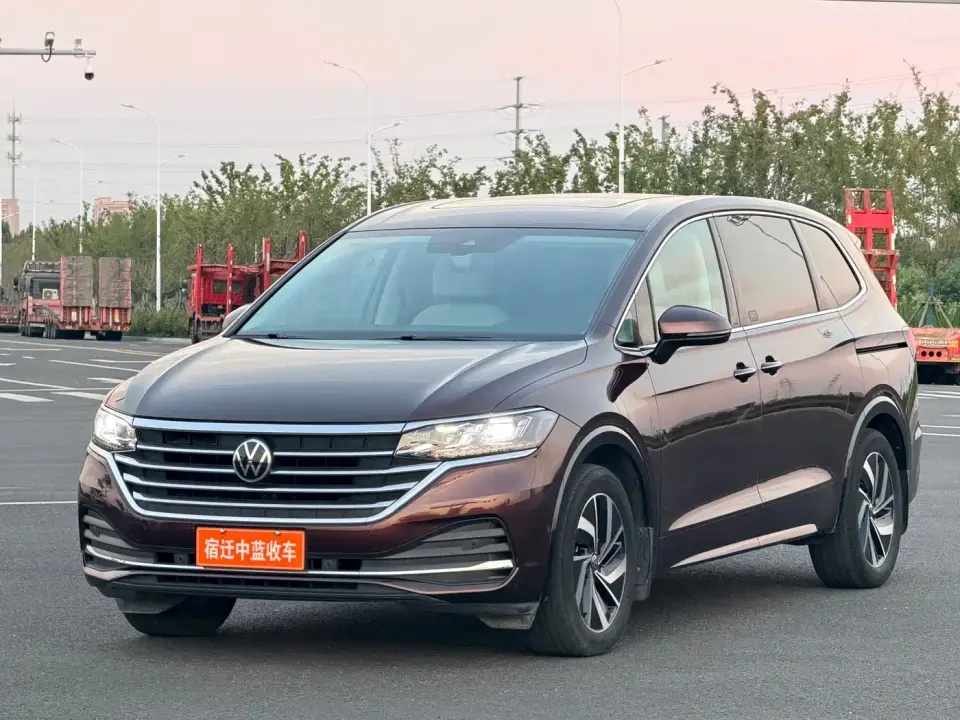 Volkswagen Viloran 330TSI Luxury Edition 2023