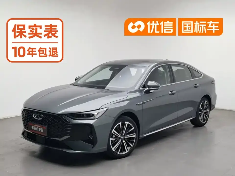 Chery Arrizo 8 PRO Pro 1.6T Luxury Model+ 2025