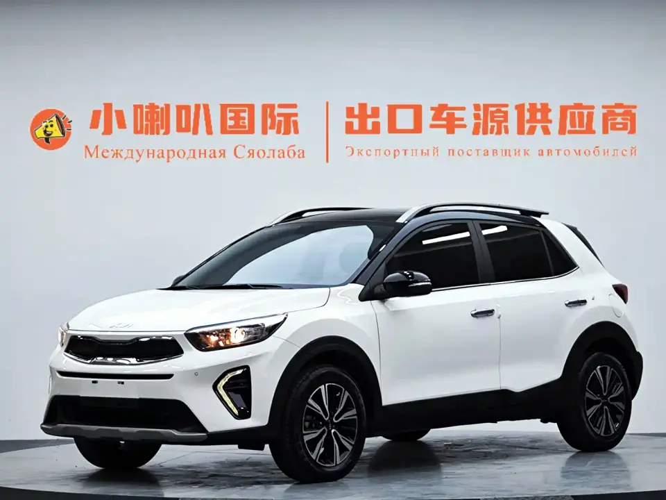 Kia KX1 1.4L CVT Sunroof Version 2023
