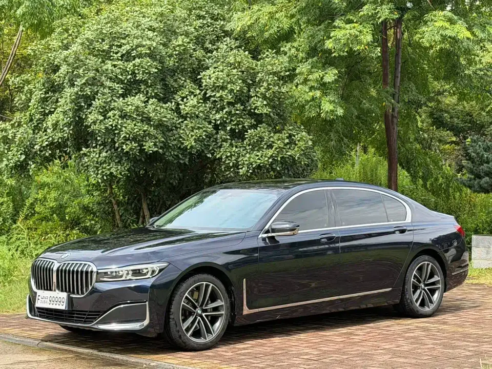 BMW 7 Series 730Li Luxury Package 2020