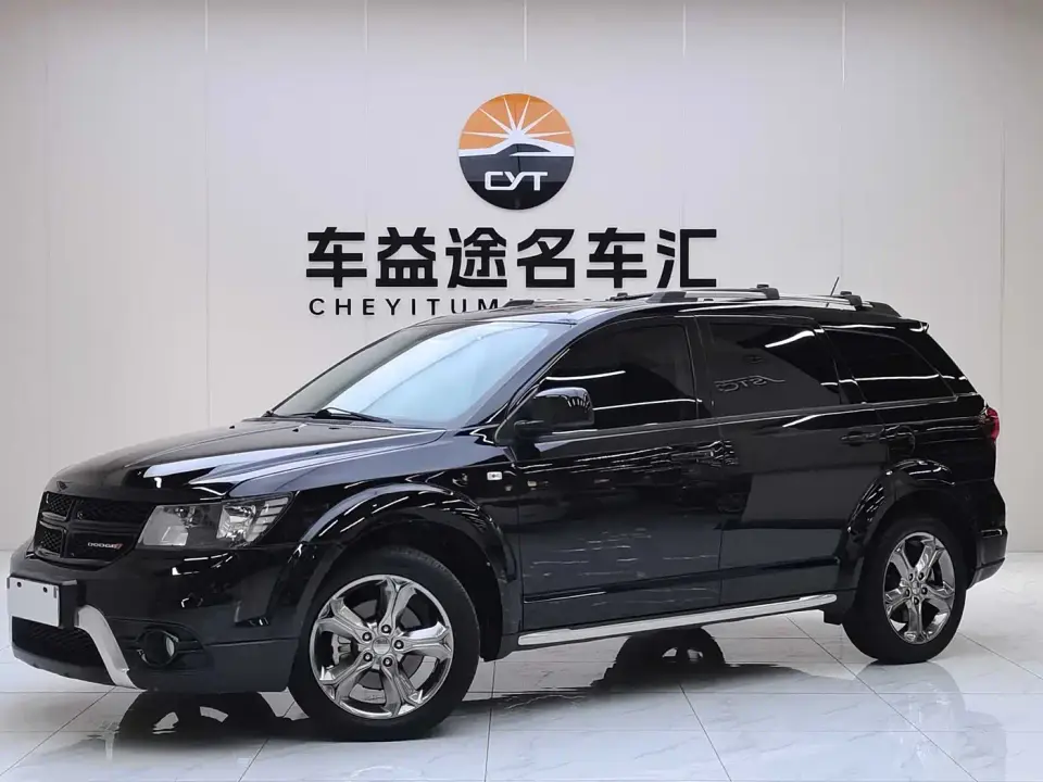 Dodge Journey 2.4L FWD Touring Edition 2019