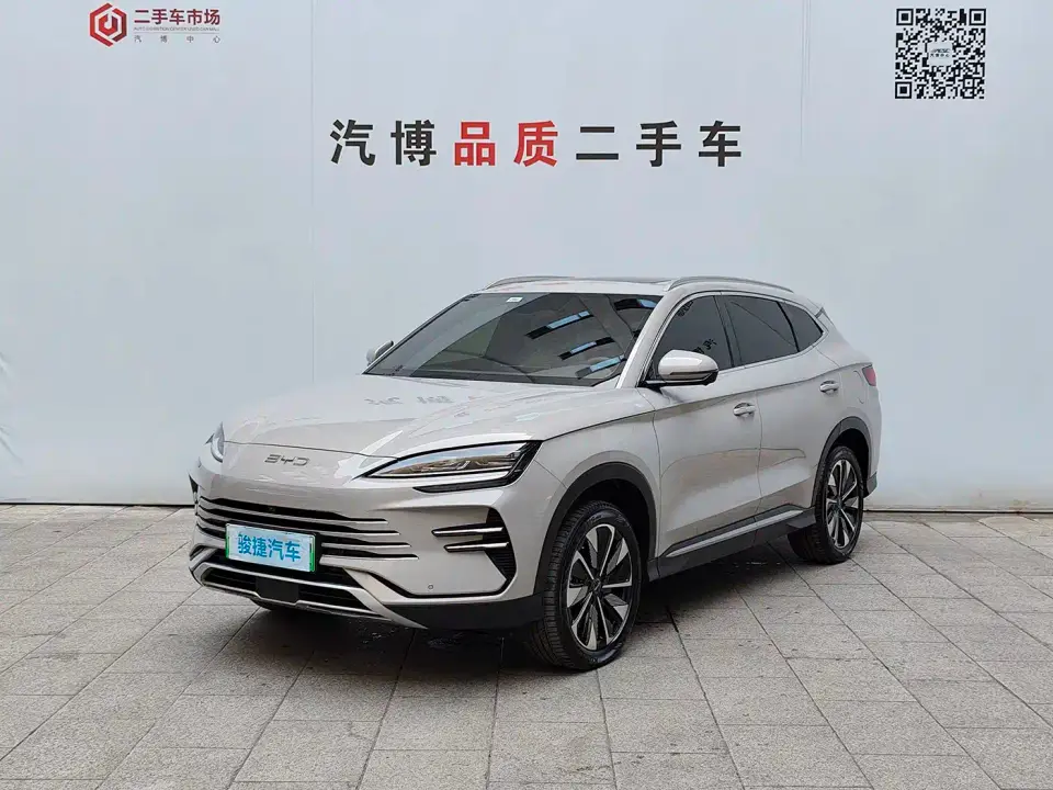 BYD Song PLUS PHEV DM-i 112KM Premium 2024