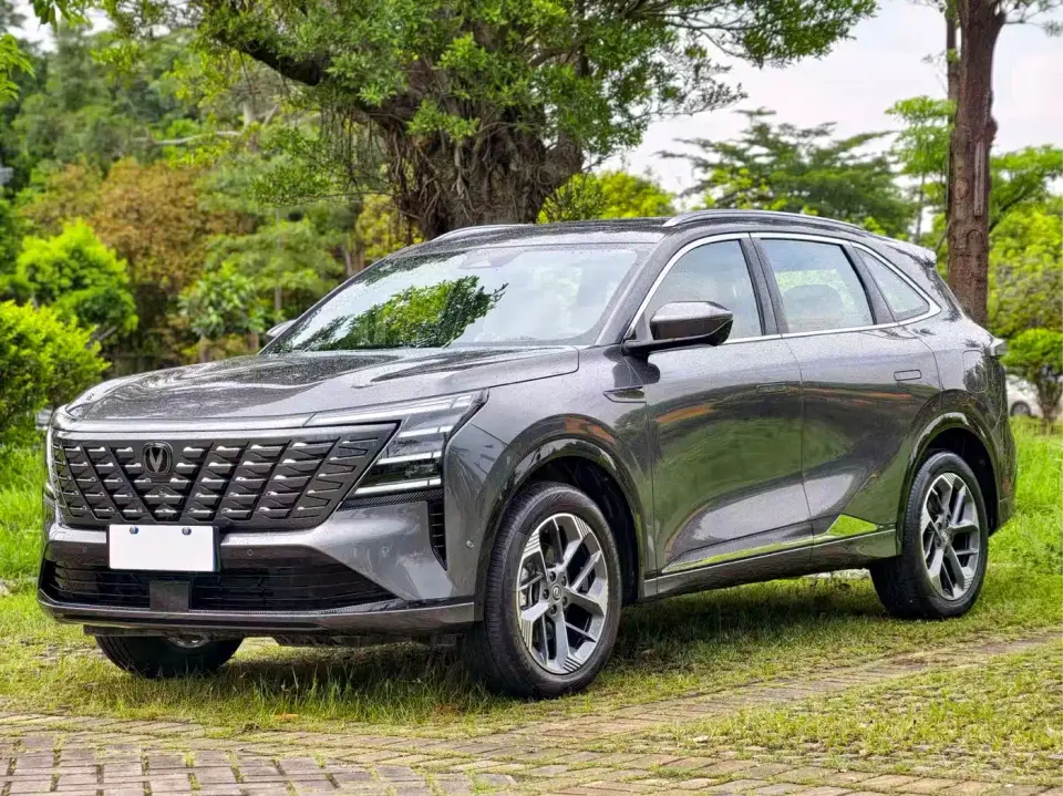 Changan CS75 PLUS 4th Gen 1.5T New Blue Whale Smart Flagship 2024