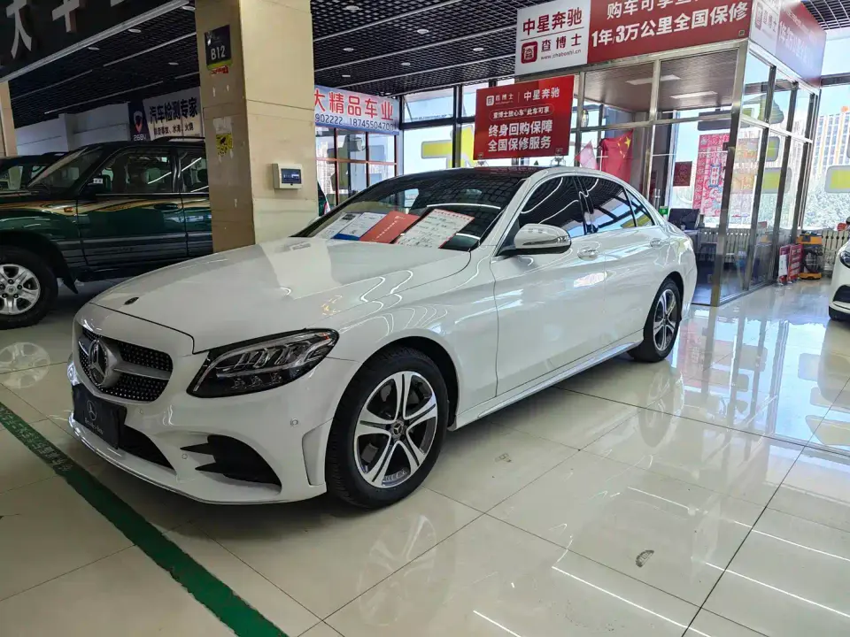 Mercedes-Benz C-Class C 260 L Sport 2020