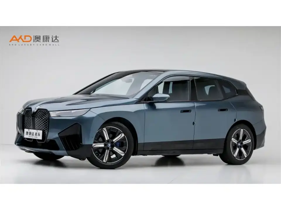 BMW iX xDrive40 2023