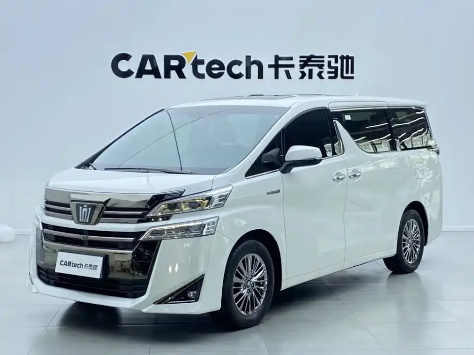 Toyota Vellfire Crown Hybrid 2.5L HV Luxury 2023