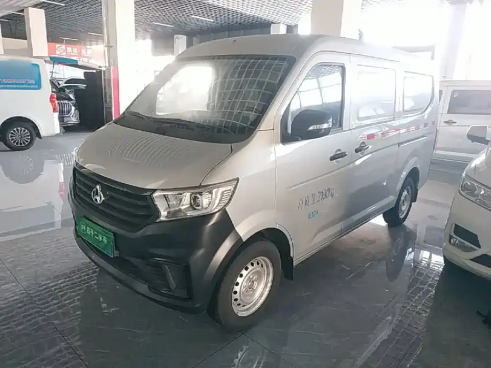 Changan Kuayue Kuayuexing V3 1.3L Gasoline Enjoyment 2-seater Panel Van 2025