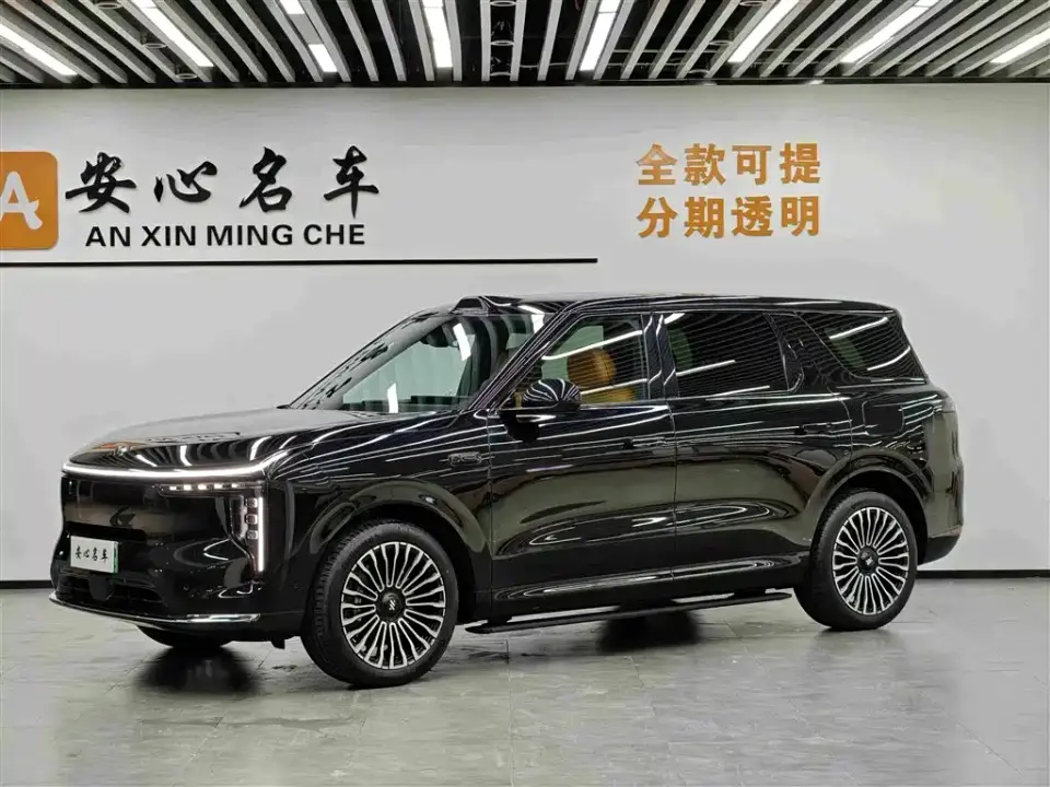 IM Motors IM LS8 Model Base Version 2026