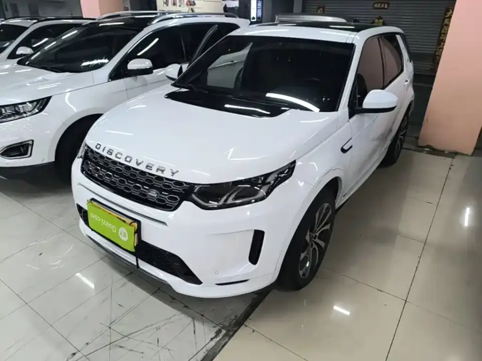 Land Rover Discovery Sport 249PS R-Dynamic Performance 2020