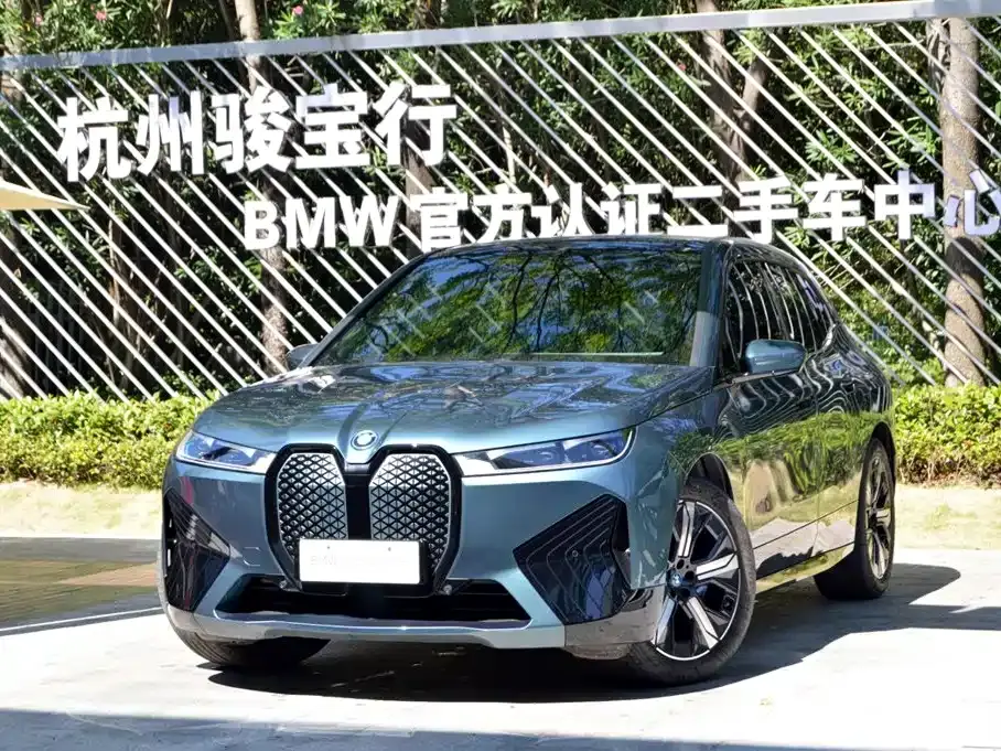 BMW iX xDrive40 2024