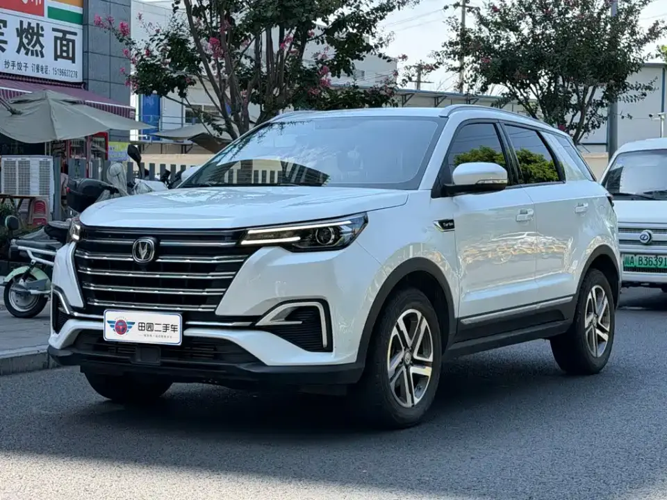 Changan CS55 PLUS 1.5T Automatic Color Edition 2020