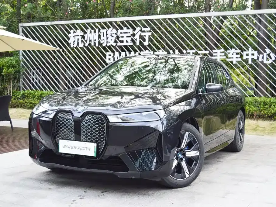 BMW iX xDrive40 2023
