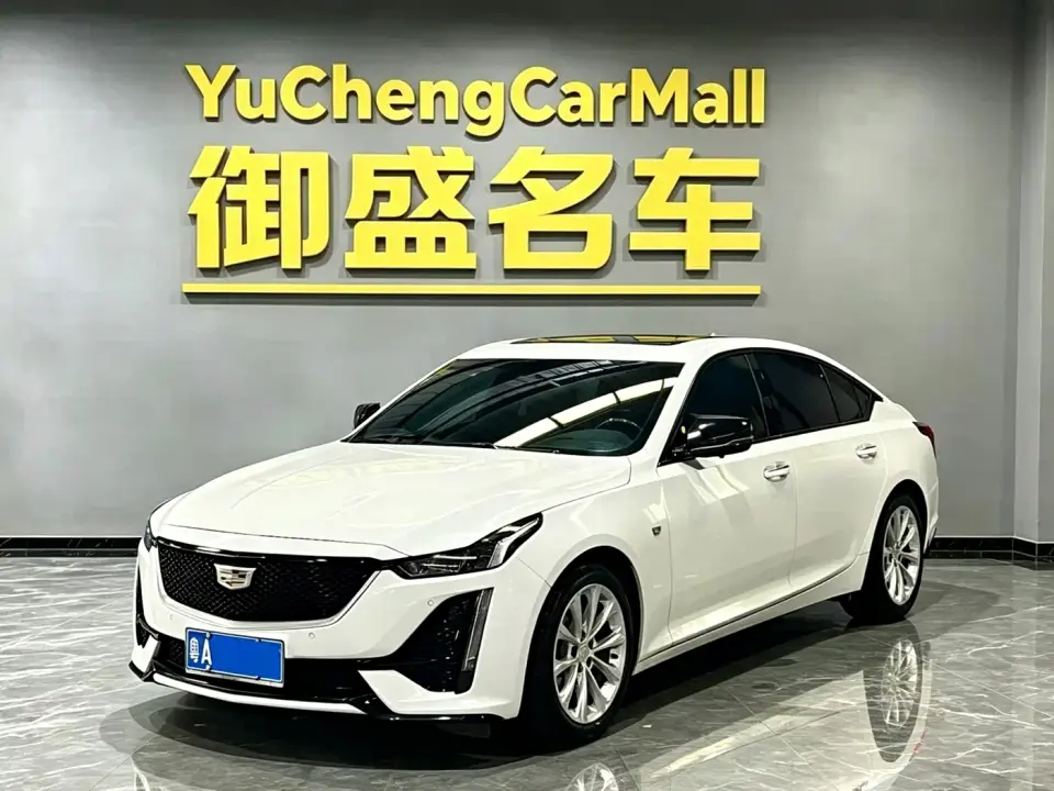 Cadillac CT5 28T Luxury (Standard) 2023