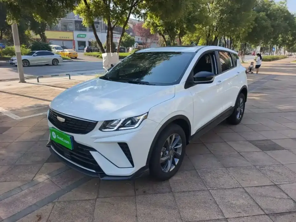 Geely Binyue 1.5L CVT Super Edition MAX 2025