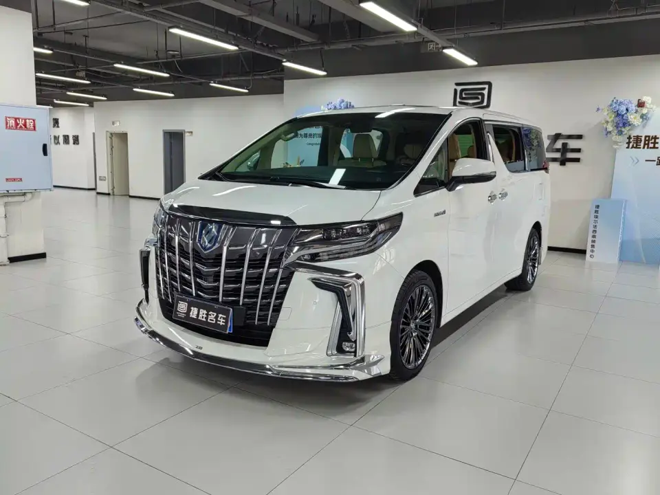 Toyota Alphard Hybrid 2.5L Premium Edition 2020
