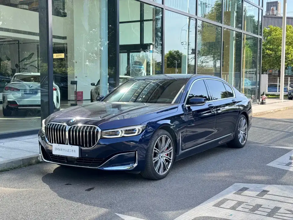 BMW 7 Series Facelift 740Li xDrive Executive Luxury Package 2021