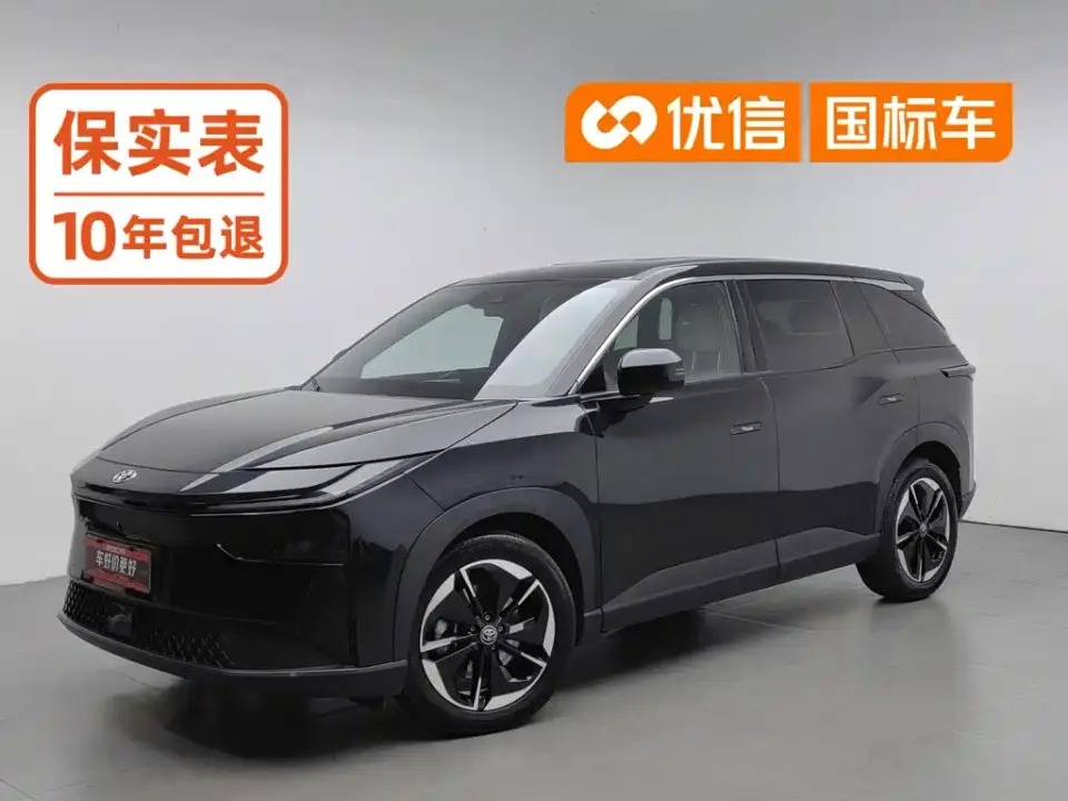 Toyota BoZhi 3X 430 Air+ 2025