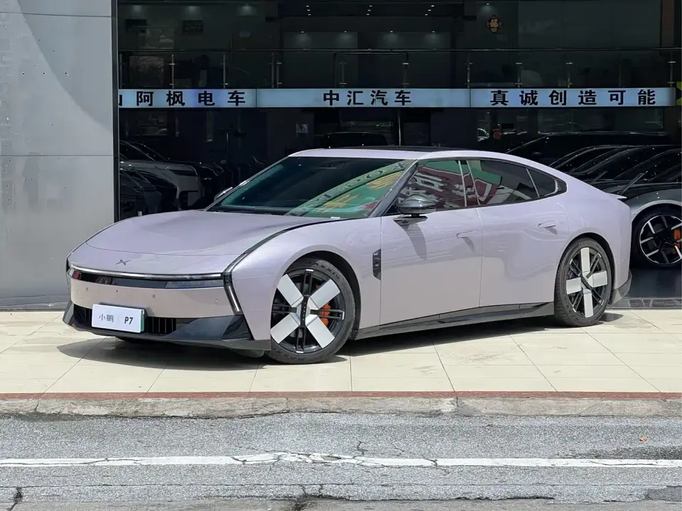 XPeng P7 702km Long Range Edition 2026