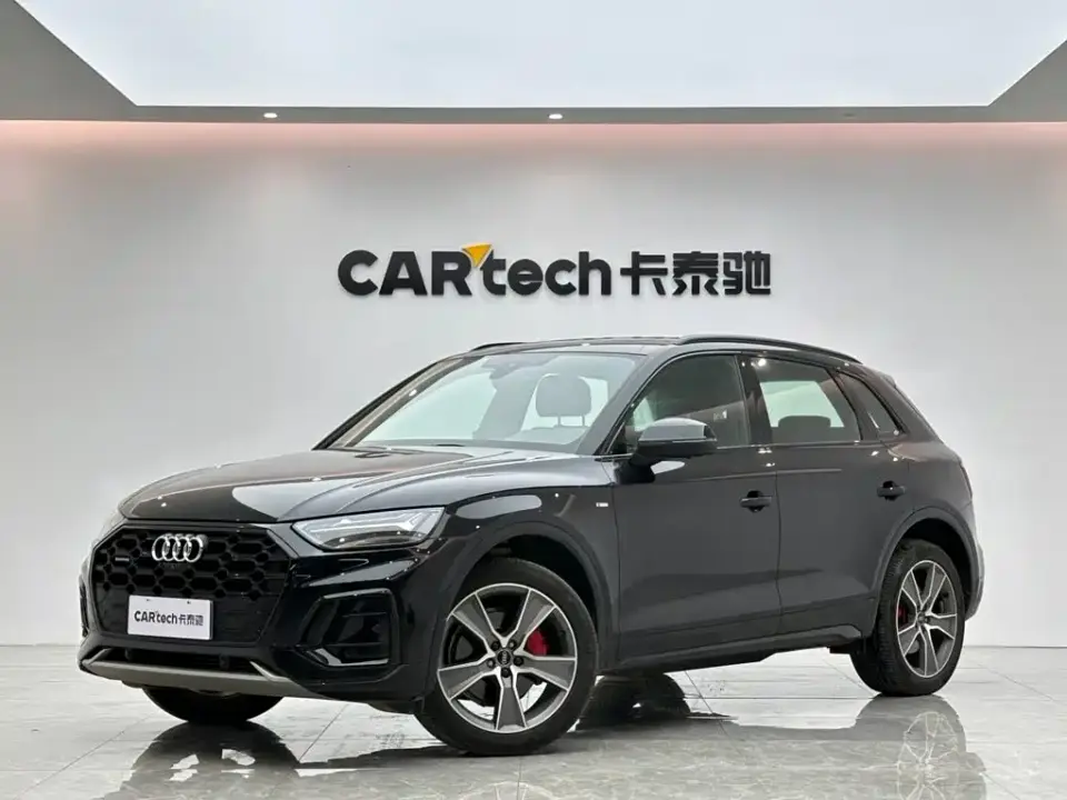 Audi Q5L Model 40 TFSI Luxury Dynamic 2024