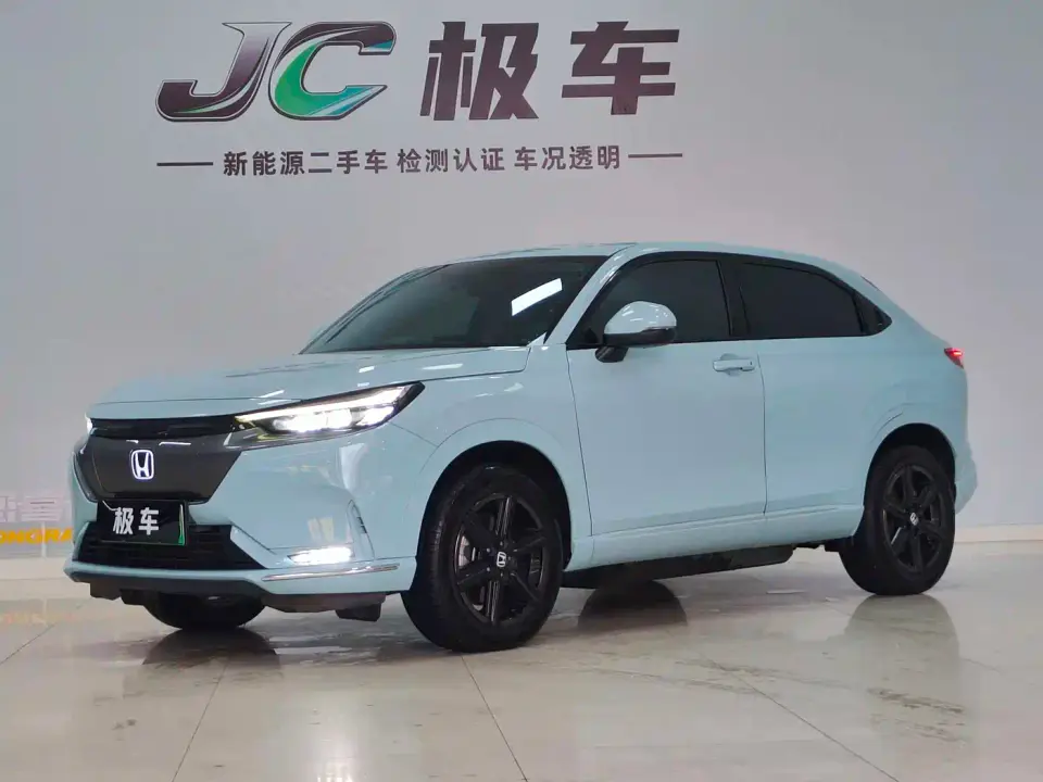 Honda e:NP1 420km Ultimate Vision 2023