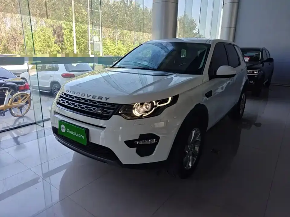 Land Rover Discovery Sport 240PS SE Edition China VI 2020
