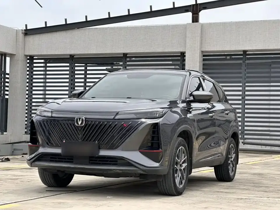 Changan CS75 PLUS 2nd Gen 1.5T Automatic Premium 2023