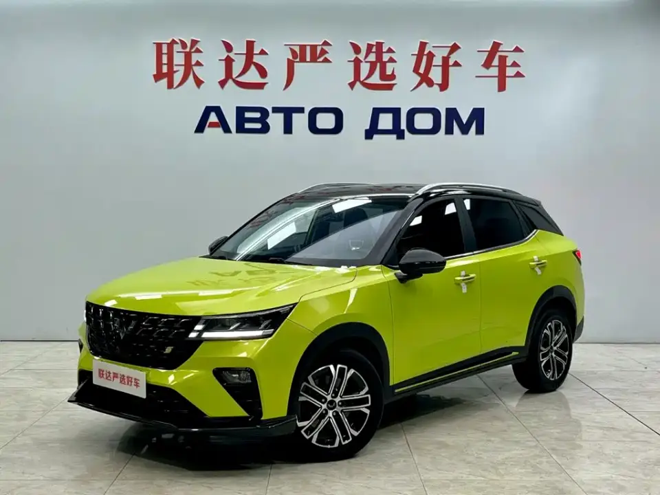 Wuling Motors Wuling Xingchi 1.5T CVT Trendy Cool Edition 2022