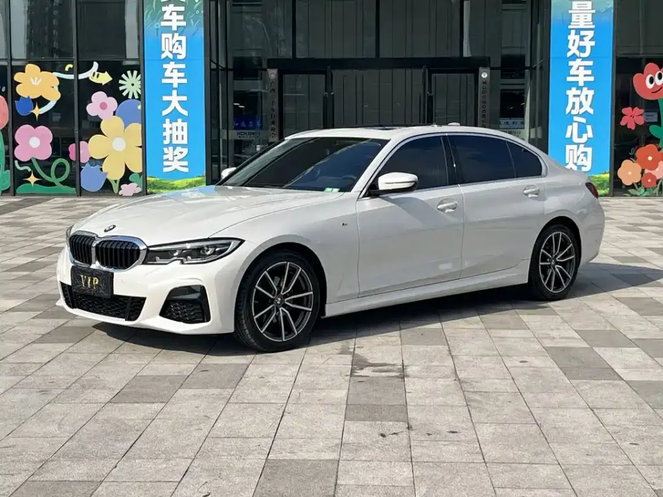 BMW 3 Series 320Li M Sport Package 2020