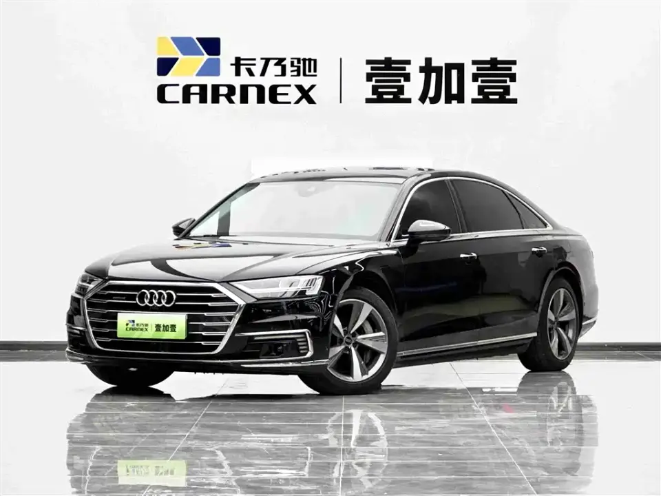 Audi A8 New Energy A8L 60 TFSIe quattro Collector's Edition 2021